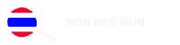 NonNeeNun